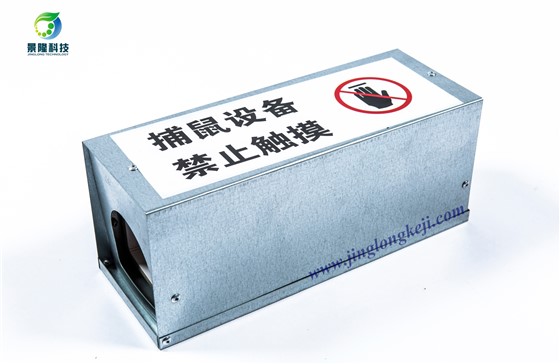 鼠板罩的使用場(chǎng)景