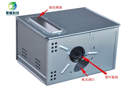 景隆3001旋鈕連續(xù)捕鼠器