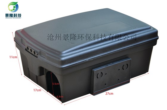 4802參數(shù)_
