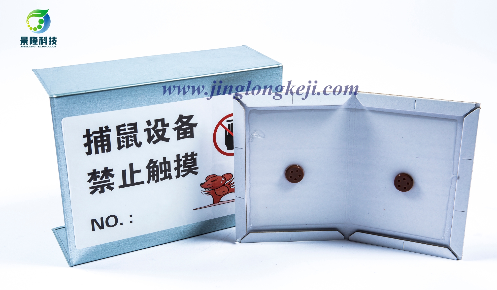 景隆粘鼠板防塵罩