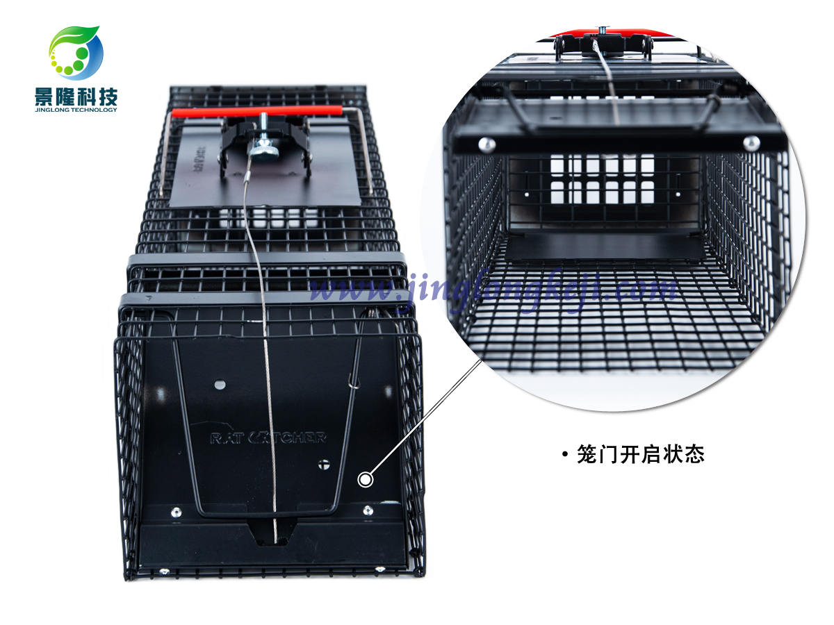 動(dòng)物撲捉籠